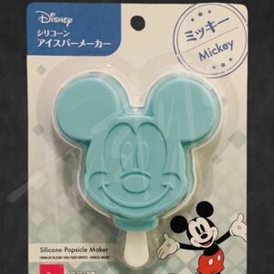 ⭐️3/$25⭐️ Mickey Mouse Silicone Popsicle Mold